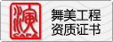 һ�����������Y�|(zh��)�C��