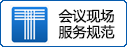 ���h�F(xi��n)������(w��)Ҏ(gu��)��