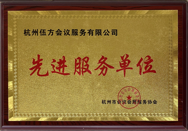 �����Е�(hu��)�h��(hu��)չ����(w��)�f(xi��)��(hu��)���鷽�C�l(f��)�����M(j��n)����(w��)��λ��