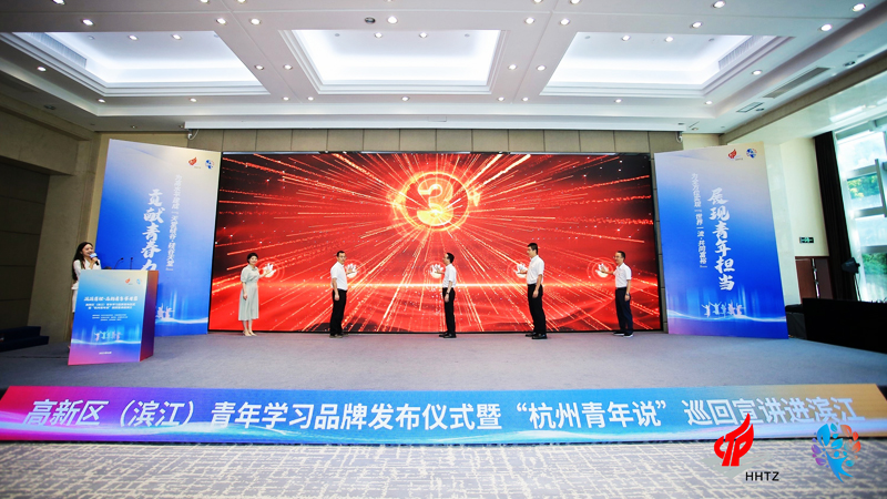 ���I�I���� ��������W(xu��)��(x��)�I(y��ng)�����^(q��)���I��������W(xu��)��(x��)Ʒ�ưl(f��)����(hu��)���(d��ng)